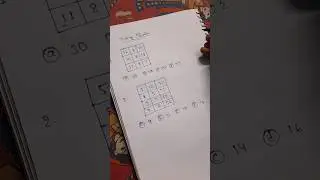 Missing number😱😇 #education #hindisong #shorts #trending #song