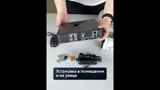 Уличный комплект AHD видеонаблюдения от 1-ой до 8-ми камер 2 Мп Full HD