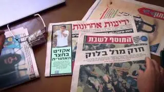 Revenge of the Newspaper