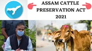 Assam Cattle Preservation Bill 2021, Bans sale of in Hindu, Sikh, & Jain areas