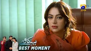 Behkaway Episode 52 | 𝐁𝐞𝐬𝐭 𝐌𝐨𝐦𝐞𝐧𝐭 𝟎𝟏 | Yashma Gill - Yasir Nawaz - Hiba Ali Khan | Har Pal Geo