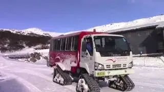 Charlotte Pass Snow Report, 26 June 2016