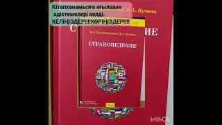 WhatsApp Video 2020 12 03 at 18 06 30