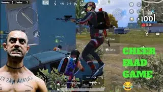 CHEER FAAD GAME | BGMI FUNNY COMMENTARY GAMEPLAY Asura Gaming #Asura Gaming #funny #bgmi