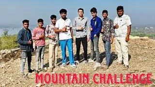Mountain Challenge | winner will get 2 thousand 