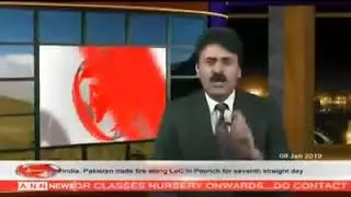 BIG BREAKING ANN EXPOSES FINALLY TRUTH OF FAKE DOCTOR  viral video