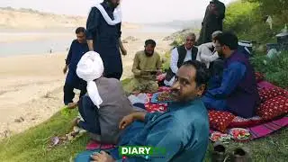Mehfil e Yaran II  With respected friends II At Bagh Neelab Indus River #attock #gathering