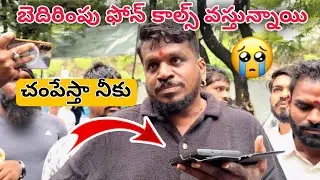 Gabbar singh sai filed case against 🔥 YSRCP fans | Gabbar Singh sai vs roja