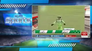 Captain Imran Khan's outstanding bowling in World Cup 1992