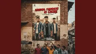 Sambhal Chandausi Ke Chhore