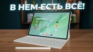 Самый универсальный планшет? Huawei MatePad 12X 2025