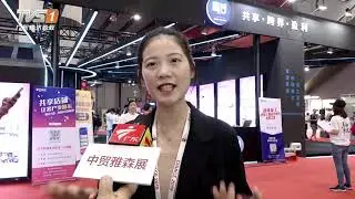 CIAACE Auto Aftermarket & Auto Parts Show
