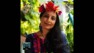 #57 &ndash; Can Art, Storytelling, and Hope Illuminate Community? | Neha Misra