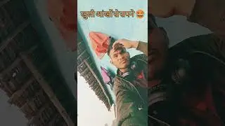 free time my mind thinking 🤔 || #explore #viral #growth #bilaspur
