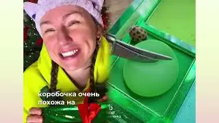 #pov #skit #funny #acting #story#fyp #foryou#foryoupage #fyp シ #fypage #duet #viral #tools