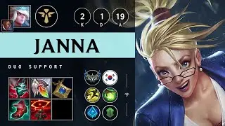 Janna Support vs Pyke - KR Challenger Patch 25.12