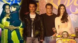 Salman Khan's GRAND ENTRY With Ayyush Sharma,Arpita Khan At Love Ratri Trailer Launch