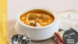 Kacche Kele ke Kofte or Green Banana Curry | Navratri Fasting Recipe