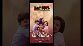 Low Budget, Big Blockbuster | movies facts | Story phere | #shorts #ytshorts  #moviefacts