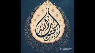 Khaja Ka Darbar | Qazipura shareef | Bargah Hazrat Khaja Mahbooballah.