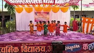 माध्यमिक विद्यालय ओतूर, वार्षिक स्नेहसंमेलन 