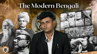 The Modern Bengali: A Culture Caught Between Nostalgia and Stagnation | West Bengal | Kolkata