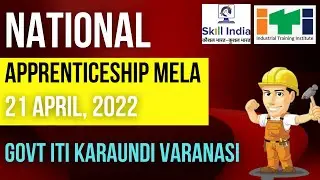 National Apprenticeship Mela 2022 at Govt. ITI Karaundi Varanasi