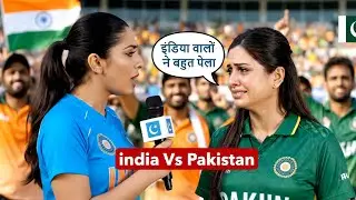 😭 Pakistan Fans Cry After Losing Final to India | Full Emotional Interview 🏏