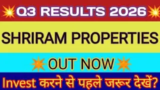 Shriram Properties Q3 Results 🔴 Shriram Properties Results 🔴 Shriram Properties Share Latest News