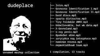 unnamed #mashup collection