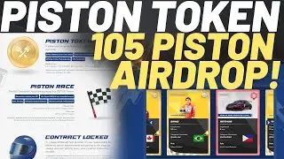Piston Token 105 Token Airdrop!!!!