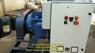 Water Jetting Pump / High Pressure Water Jet Machine / Triplex Plunger Pump