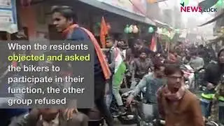 What Started the Kasganj Violence?