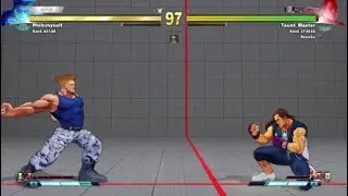 Taunt_Master (Dan) vs Philnmyself (Guile)