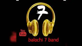 تالاني غم اغنية بلوشية الفنان يونس سبيل Talani gam balochi song
