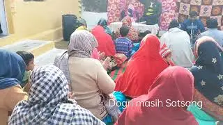 Live Masih Song. Dogri Masih Satsang Chhani Kathua JK