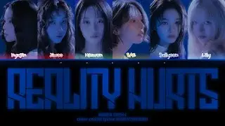 NMIXX [엔믹스] - REALITY HURTS [перевод/кириллизация HAN/CYR/RUS]