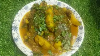 গরম ভাতের সঙ্গে কৈ মাছের এই অসাধারণ রেসিপি টা থাকলে আর কিছুই লাগবেনা।। Koi Macher Recipe...