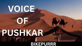 Voice of Pushkar It's Significance & Spirituality | ऐतिहासिक धरोहर और रियासत | #pushkar #rajasthan