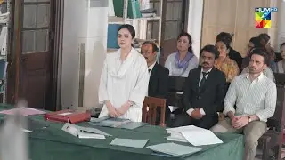 Goonj Episode 27 Promo | Watch Friday At 08 PM - Komal Meer, Mirza Gohar Rasheed
