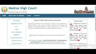 Madras High Court Office Assistant Recruitment 2021|Madras High Court Library Attendant Vacancy 2021