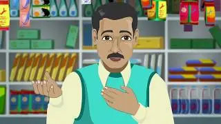 Fino Payments Bank AV &ndash; Merchants
