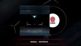 Maga - BATMAN (2022)
