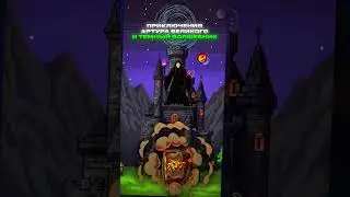 Dark Wizard | Fedyaoch