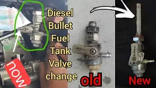 diesel bullet fuel tank valve change|How to arrest rust block | diesel bullet |75 kmper litter