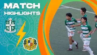 HIGHLIGHTS | NSG 'C' Div | St Joseph's Institution (SJI) vs Montfort Secondary | 10Jul25