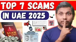 Top 7 Fake Scam Messages in UAE | Lottery, Loan & Job Frauds Exposed 🚫