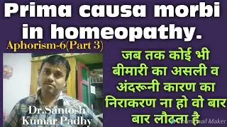 Prima causa morbi in homeopathy.
