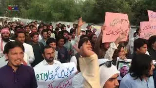 Non-violent movement #PTM held protests in DI Khan