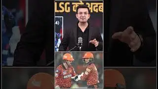 SRH vs LSG : 167(9.4)  𝗖𝘂𝗺𝗺𝗶𝗻𝘀' 𝗯𝗶𝗿𝘁𝗵𝗱𝗮𝘆 𝘀𝗽𝗲𝗰𝗶𝗮𝗹 from SRH  Abhishek Sharma and  Head in Hyderabad.